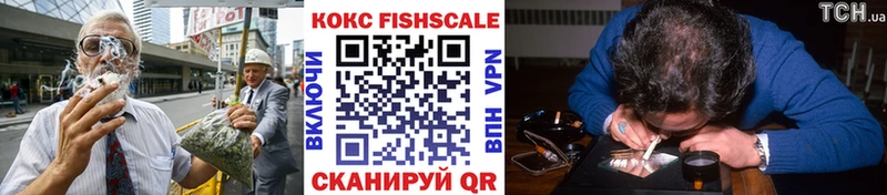 Купить Alpha-PVP  Амфетамин  Канабис  Меф мяу мяу  Ульяновск