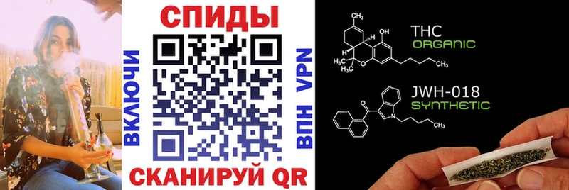 БУТИРАТ жидкий экстази  Купить где  Ульяновск 