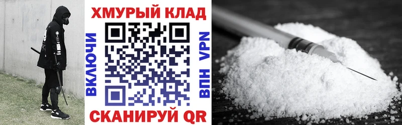 ГЕРОИН Афган  Купить закладки  Ульяновск 