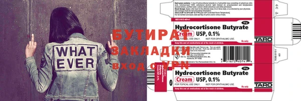 спиды Михайлов