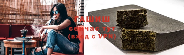 а пвп мука Михайловск