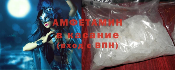 MESCALINE Михайловка
