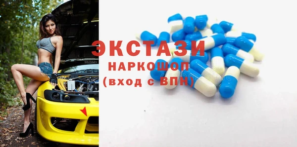 спиды Михайлов