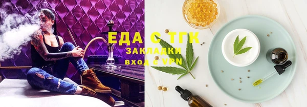 спиды Михайлов