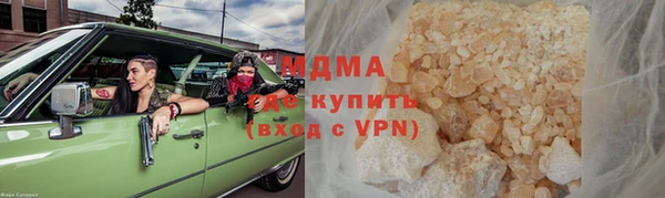 спиды Михайлов