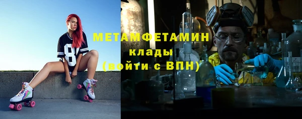 MESCALINE Михайловка