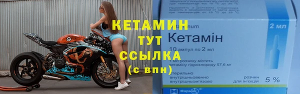 спиды Михайлов