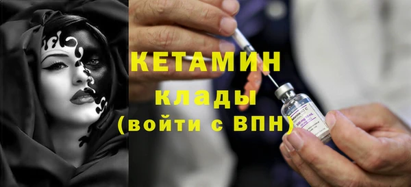 спиды Михайлов