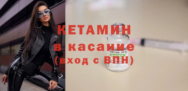 а пвп мука Михайловск