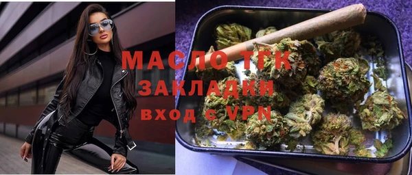 а пвп мука Михайловск
