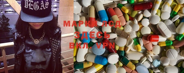 спиды Михайлов