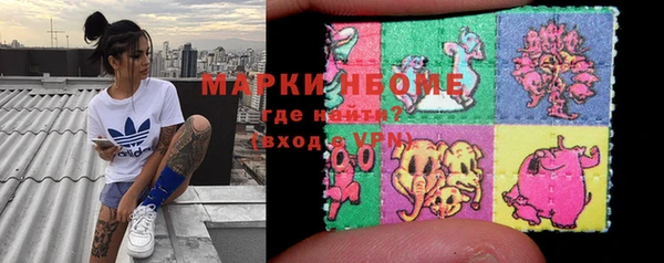 а пвп мука Михайловск