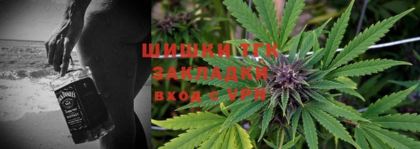 MESCALINE Михайловка