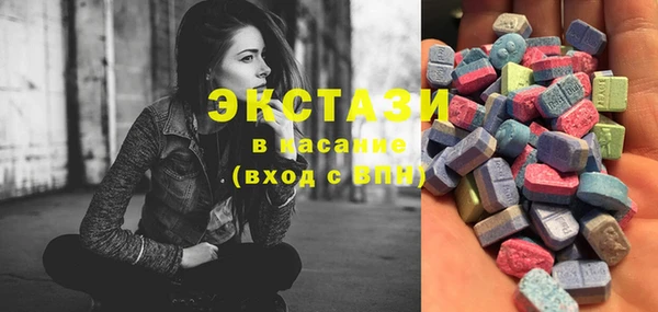 спиды Михайлов